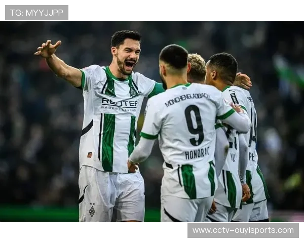 门兴格拉德巴赫主场防守韧性，零封对手成关键